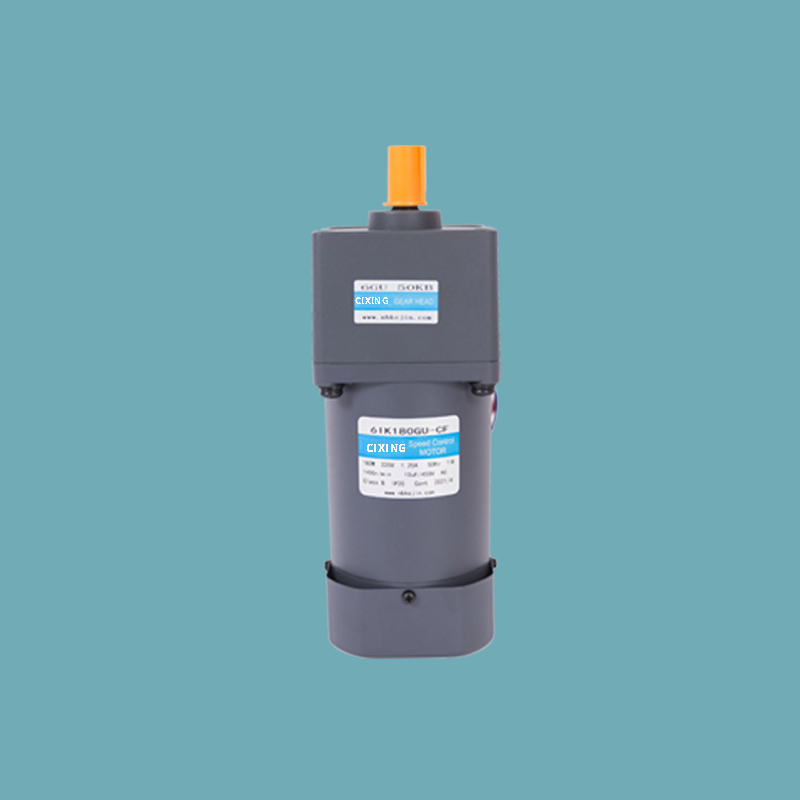 調(diào)速電機-140w